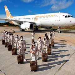 Berikut Cara Mudah Melakukan Menghubungi Call Center Super Air Jet